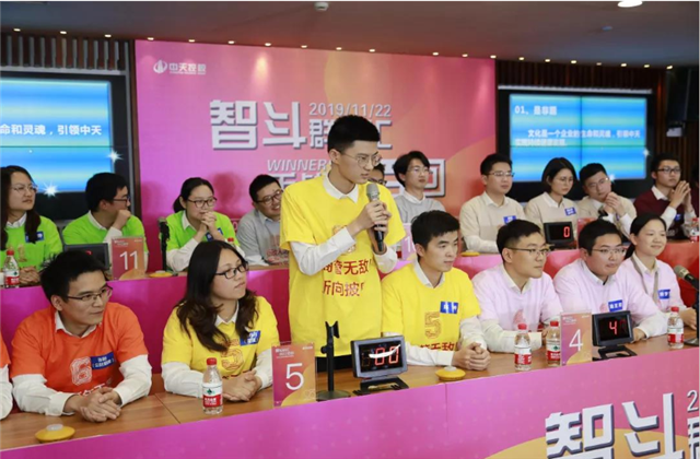 扬鞭奋进•逐梦转型——KU酷游官网集团总部举行创立23周年庆系列活动